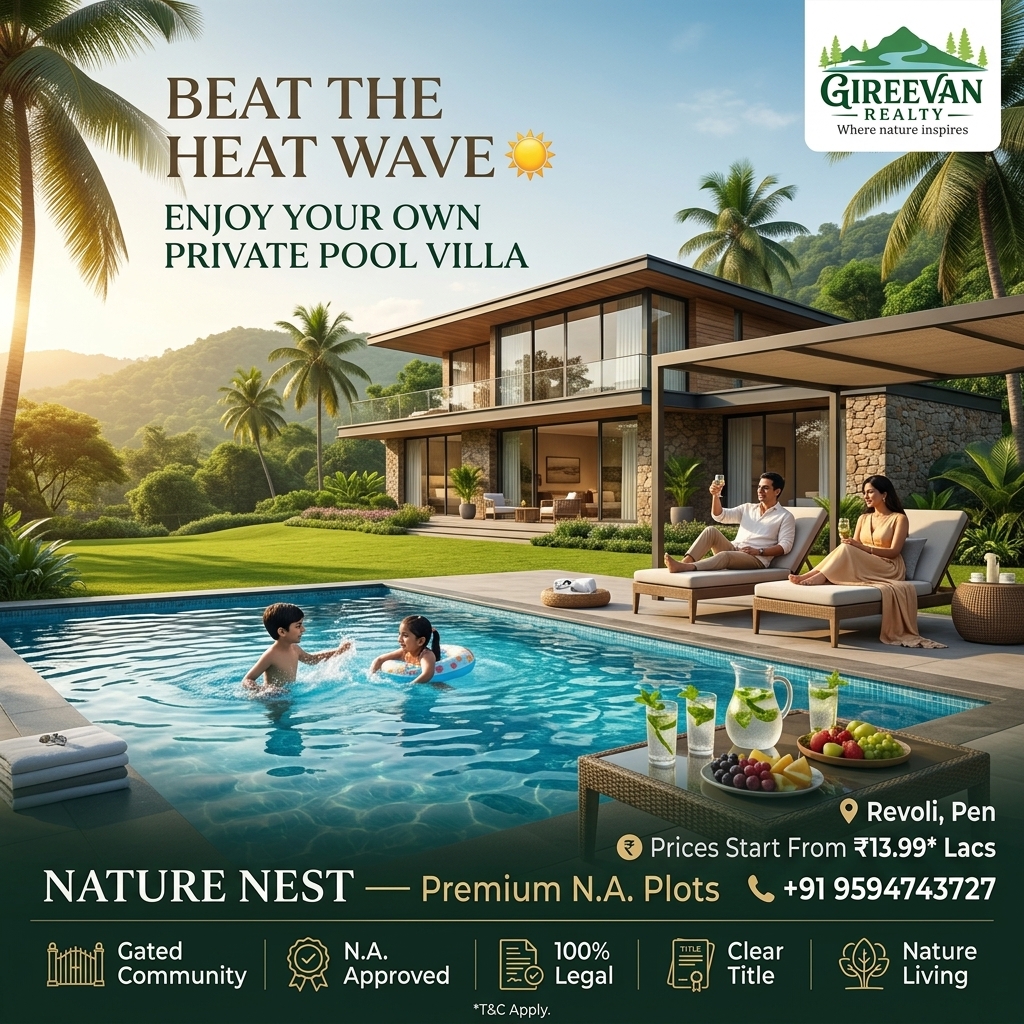 Nature Nest Plots