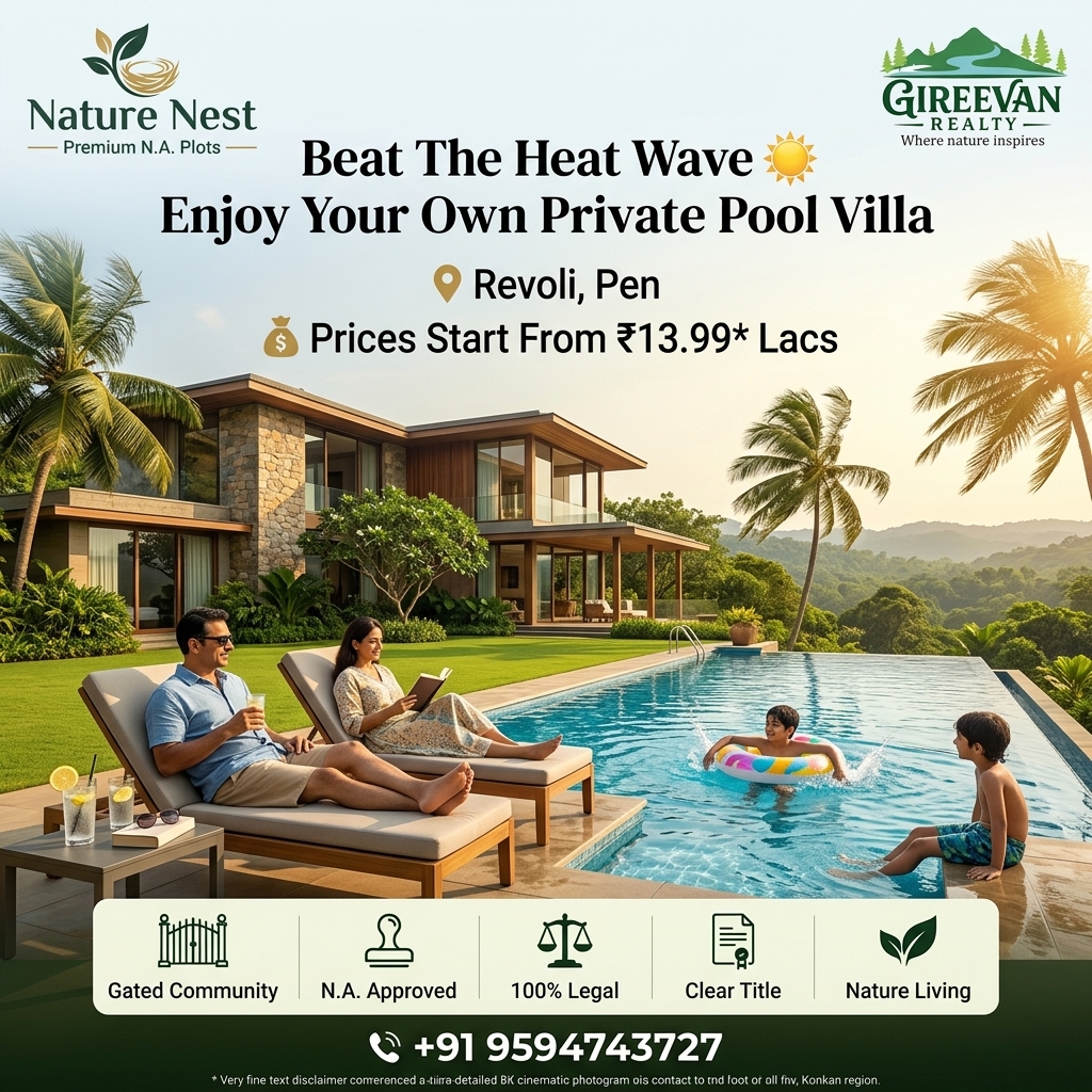 Nature Nest Plots