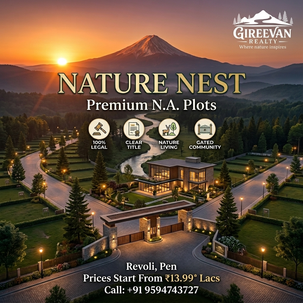 Nature Nest Plots