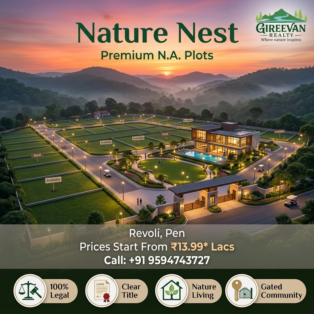 Nature Nest Plots