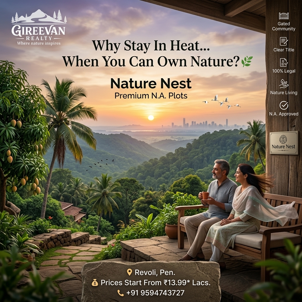 Nature Nest Advertisement