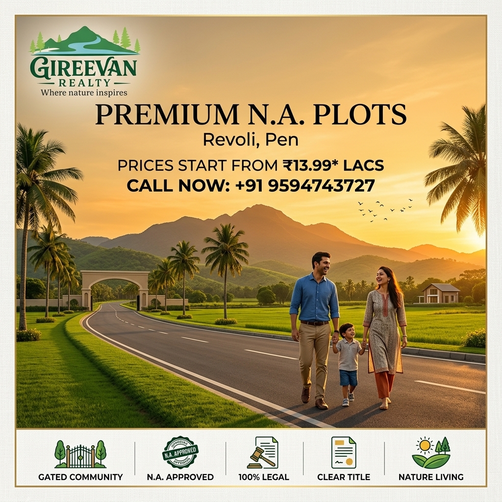 Premium NA Plots Advertisement